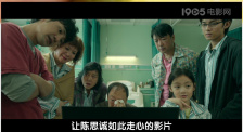 国产日韩精品欧美一区喷